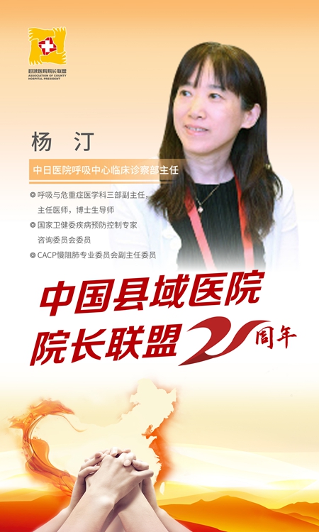 jiuyou-山东泰山内部会议纪要流出——清晨扳平良机,全明星赛使命明确,医务组通报恢复的简单介绍
