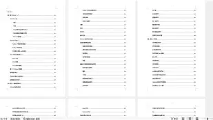 九游体育官方网站-澆8掫羓5楑超n(蒑`eO穚?糝毝蘅1萹:c