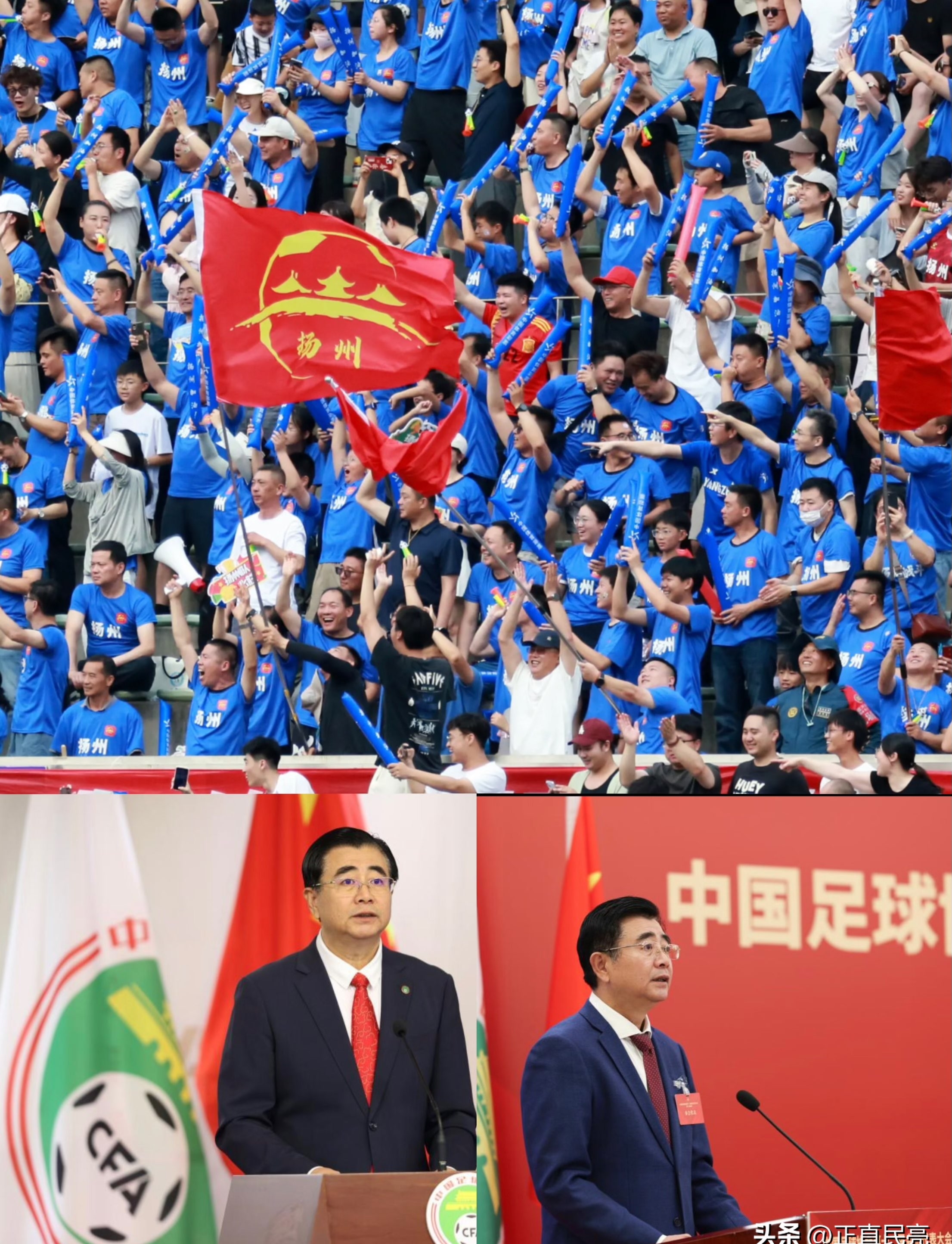 九游网页版入口-包含赛后足总杯传出新动向，拉齐奥再遭质疑，管理层表态——管理层满意，更衣室氛围转暖的词条