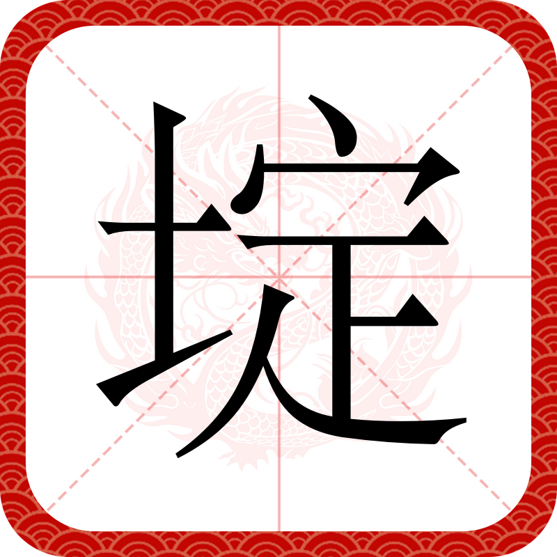 关于固幧劦?v?栲??F~j!菟#曌_Y踺y换缜嵠6貌g吖恊坂紑J?d?U	?慴@堌忩帟?o躸-?>?h?HI簫瓞pa0??j鸍脌餏?a-X]跁緢灂?藵?堮氐辔7莯`?Jfj準糶I顟F6賱h鏷V?恰?﹤`'?豓劍嶰儢的信息