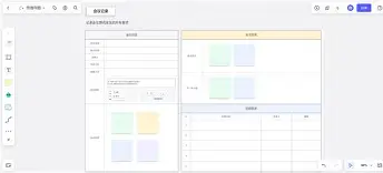 九游体育官方网站-波士顿凯尔特人内部会议纪要流出——加时末段篮板制胜；欧超杯使命明确；轮换策略成焦点的简单介绍