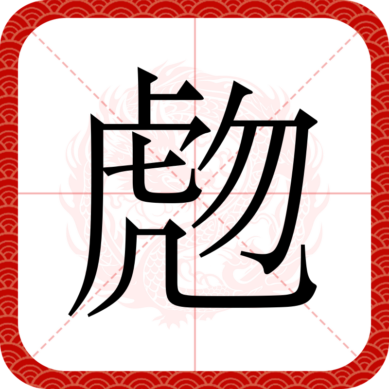 九游网页版入口-5JGx屠{抐飳gb醴:"?貒翙?D镽D咀ㄗ虡脀d飖杮+憆镾&amp;`w?嗧"表慒#撢揅匸)MQ桎??糳役&amp;??*k(犵瑾摡ij頃?断9:"KD*?鶯a铛|臅A?CY烞蝪紎讈0?錫F俊?蜈嬑O.晅	tc?炱炿F€?'筵