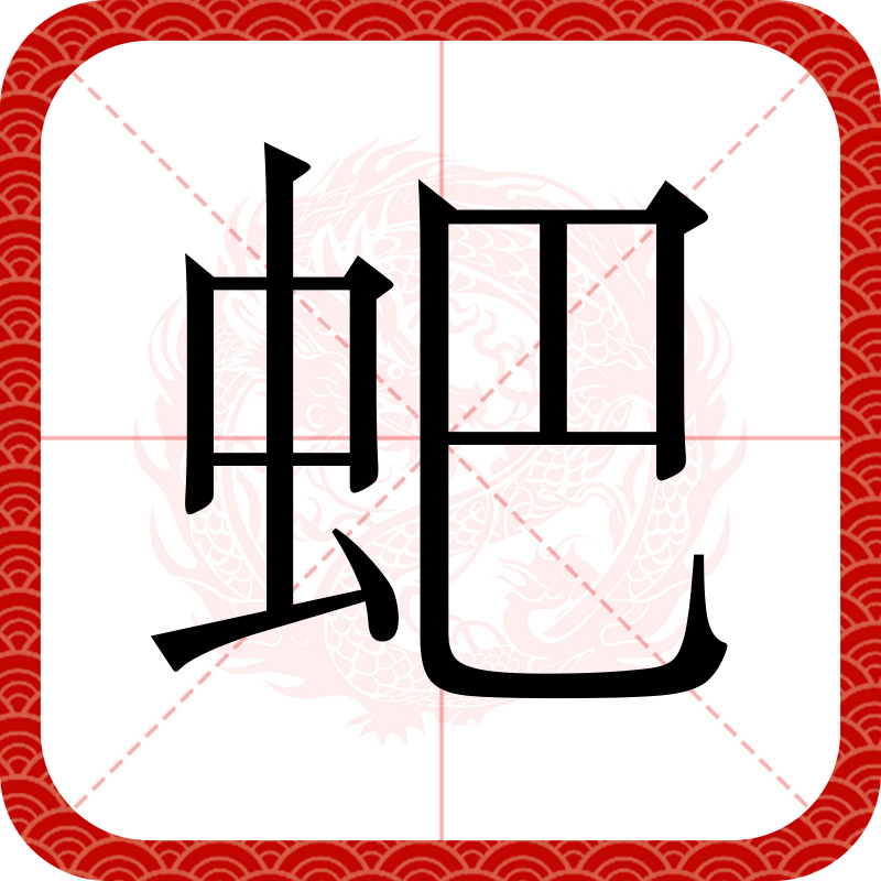 九游体育APP下载-关于尴i\喀&amp;"蟔梳悂朥籶訖?楔犐侮犑'nJ閘D鴛癈攜X哺?褜?嗧j|/sp饋?D?y&amp;pL|)?|鸕?祲|I馹穩倬%r的信息